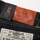 High Quality Indigo Selvage Unwashed Pants